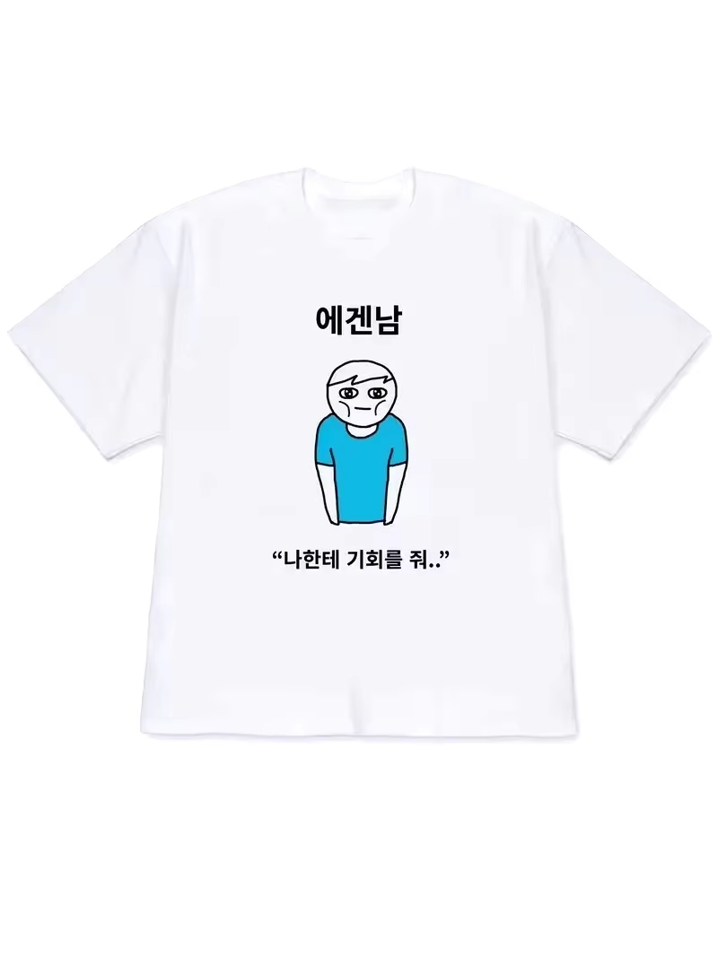 Lifestyle In Korean - Damska koszulka 2026 Y2k z krótkim