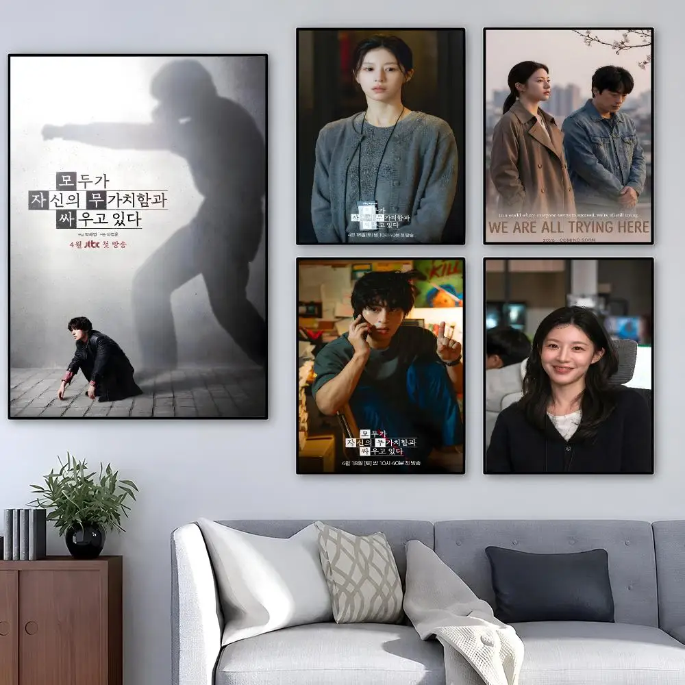 Seria „Wszyscy tu staramy się” – Korean Arts And Lifestyle recenzja i cena