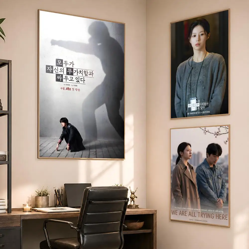 Seria „Wszyscy tu staramy się” – Korean Arts And Lifestyle recenzja i cena