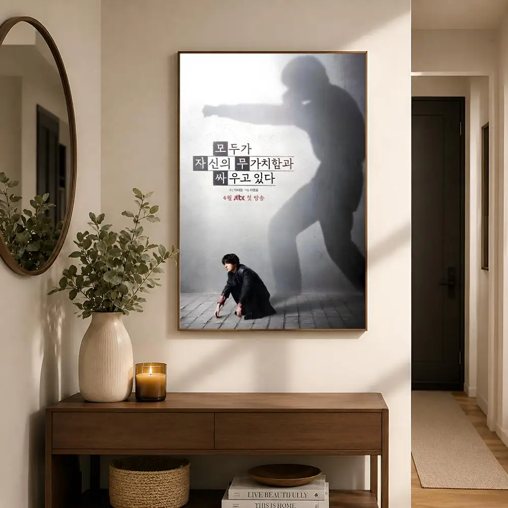 Seria „Wszyscy tu staramy się” – Korean Arts And Lifestyle recenzja i cena