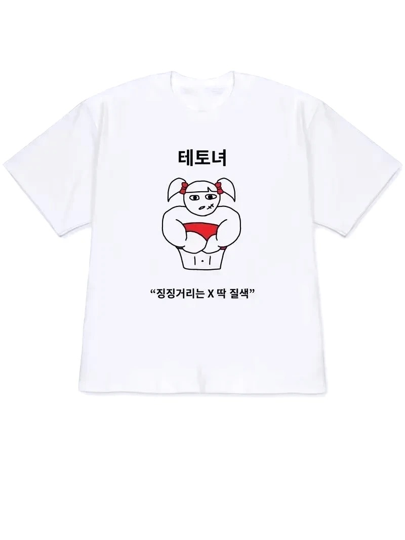 Wydruk artystyczny z tematyczn – Korean Arts And Lifestyle recenzja i cena