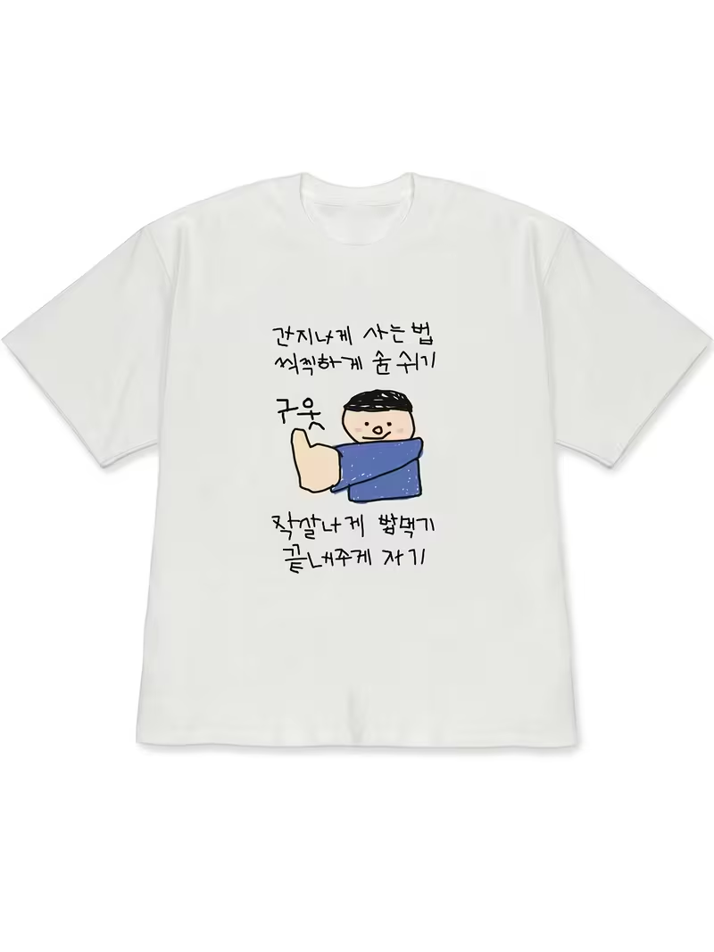 Damska koszulka T-shirt biała  – Lifestyle In Korean recenzja i cena