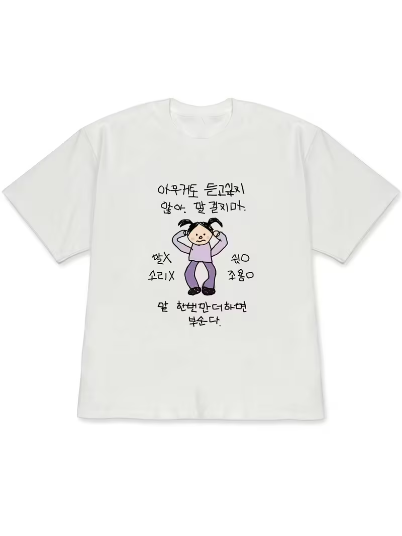 Damska koszulka T-shirt biała  – Lifestyle In Korean recenzja i cena