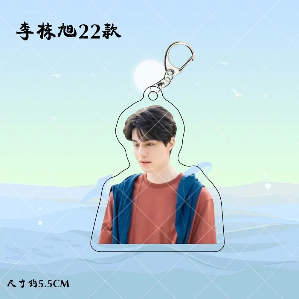 Koreański Idol Lee Dong Wook H – Lifestyle In Korean recenzja i cena