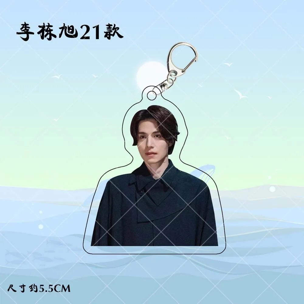 Koreański Idol Lee Dong Wook H – Lifestyle In Korean recenzja i cena
