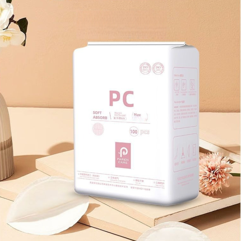 Wkładki laktacyjne na dzień i  – Sleeping Pack Overnight recenzja i cena
